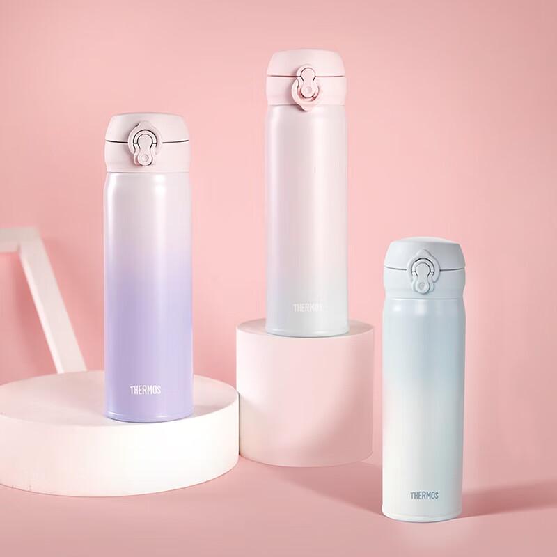 Thermos Large Capacity Gradient Color Insulated Mug