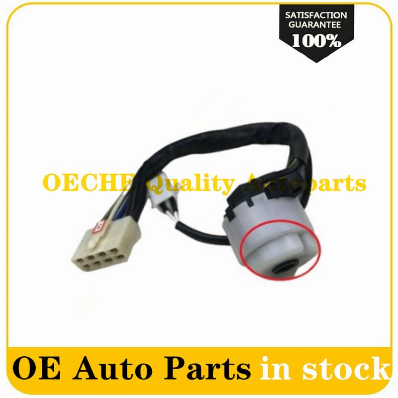 Engine Ignition Lock Harness Set 3704920XK00XA For Great Wall HAVAL H5 Start Power Ignition Switch