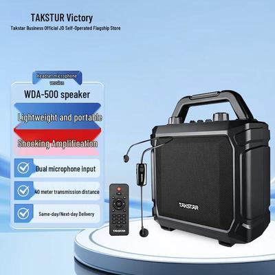 Audio et vidéo – Enceintes portables et SoundLink