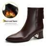 2025 Autumn/Winter French Retro Pointed Chunky Heel Chelsea Ankle Boots