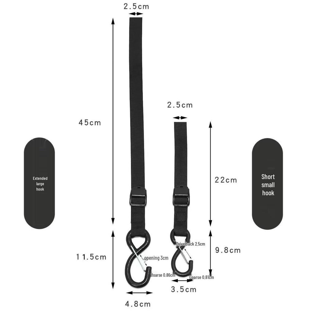 Cartoon Baby Stroller Nylon Front Hook for Electric Scooter