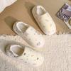 New Shoes Spring, Summer and Autumn Thin Waterproof Cotton Shoes Pregnant Women Postpartum Bag and Soft-soled Slippers