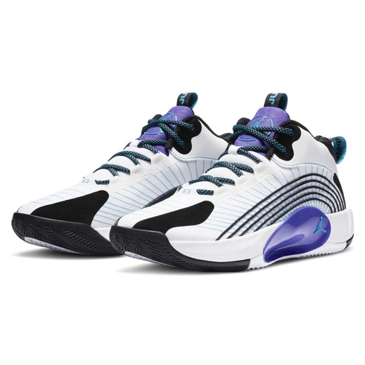 New Jordan Jumpman 2021 PF 'Grape' CQ4229-101