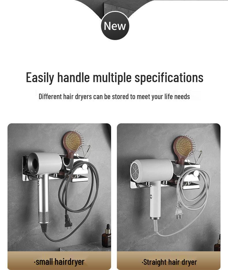 Wall-Mounted Stainless Steel Multifunctional Bathroom Hair Dryer Holder