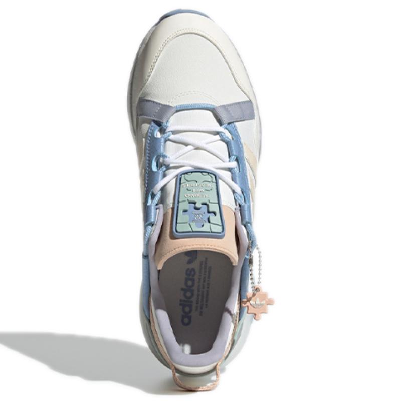 Adidas Originals Zx 2k Boost Pure Running Shoes White/Gray Sneakers GZ3415