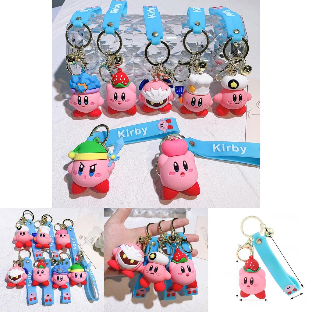 Adorable Kirby Keychain Cute Car Key Accessory For Couples And Bag Decoration