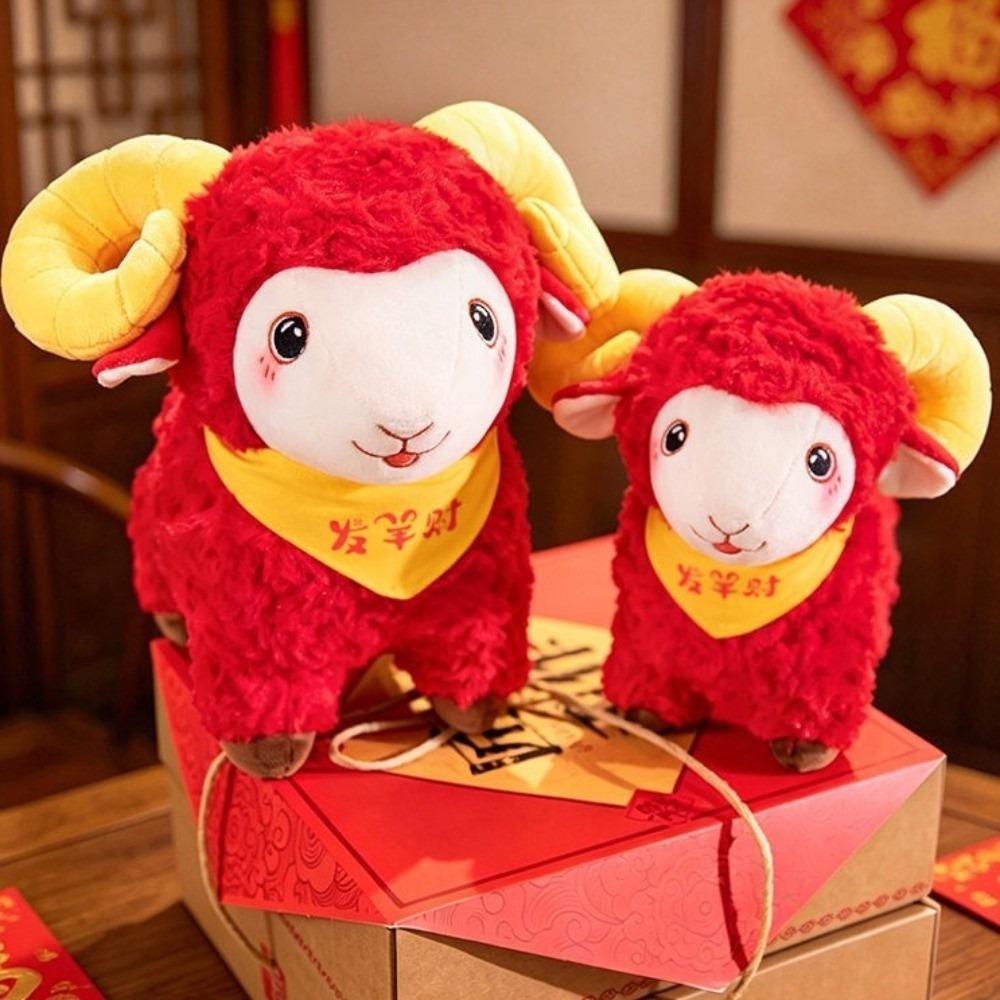 Red Festive Color Sheep Plush Doll Fine Embroidery Stuffed Sheep Toy  Desk Decoration