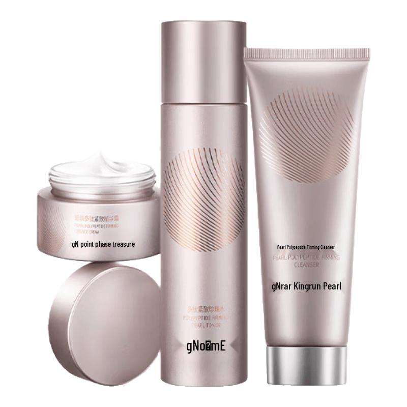 gNPearl Peptide Firming & Anti-Aging Skincare Collection