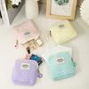 1pcs Mini Sanitary Napkin Cosmetic Storage Bag, Coin Card, Lipstick Storage Small Coin Storage Cosmetic Bag,Travel Bag Women Bag