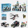 HOGOKIDS City Police Station Building Set - 1261 PCS Police Building Blocks Toys with Helicopter Motorcycle and 2 Cars, STEM Police Construction