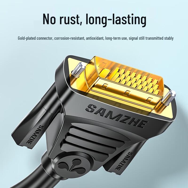 SAMZHE DVI-D 24+1 Digital HD Video Cable