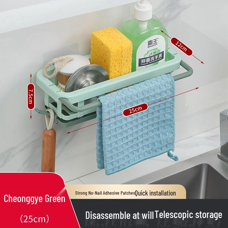 Wall-Mounted Retractable Kitchen Rack: No-Drill Dishcloth Holder, Spice Shelf, and Sink Drain Basket