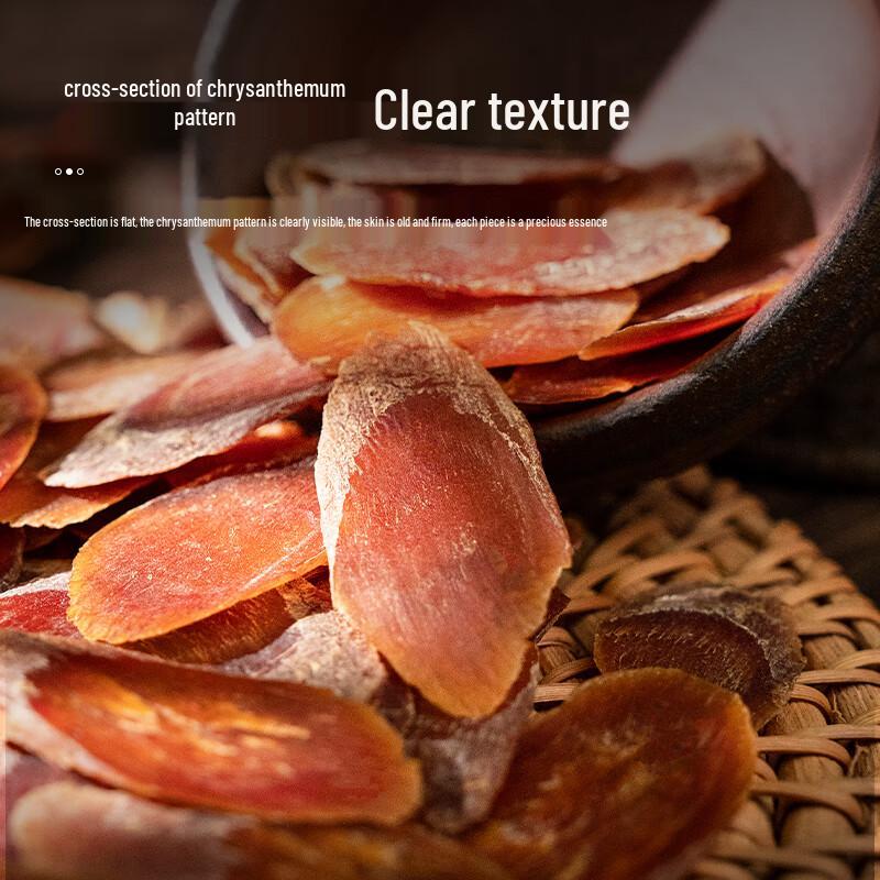 Tong Ren Tang Changbai Mountain Red Ginseng Slices