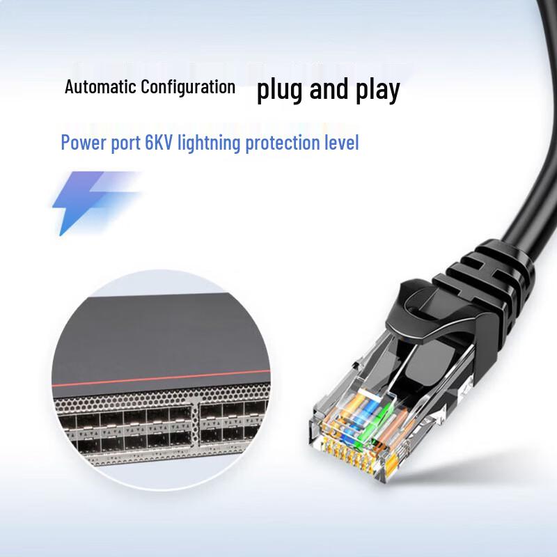 Huawei S5735S-H24S4XC-A Enterprise Fiber Optic Switch