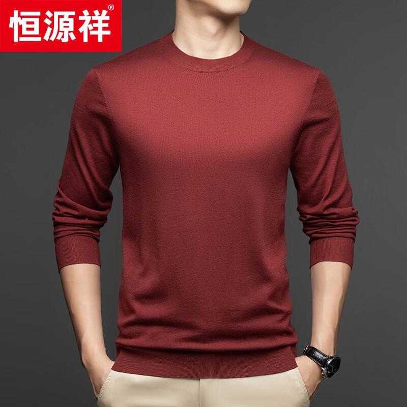 Hengyuanxiang Men's Cashmere Blend Round Neck Pullover Sweater