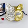 Maskenkatzen Maske Halloween Katzen Gesichtsmaske, Tier-Cosplay-Maske aus Kunststoff für Damen Herren Halloween Maskenball Party