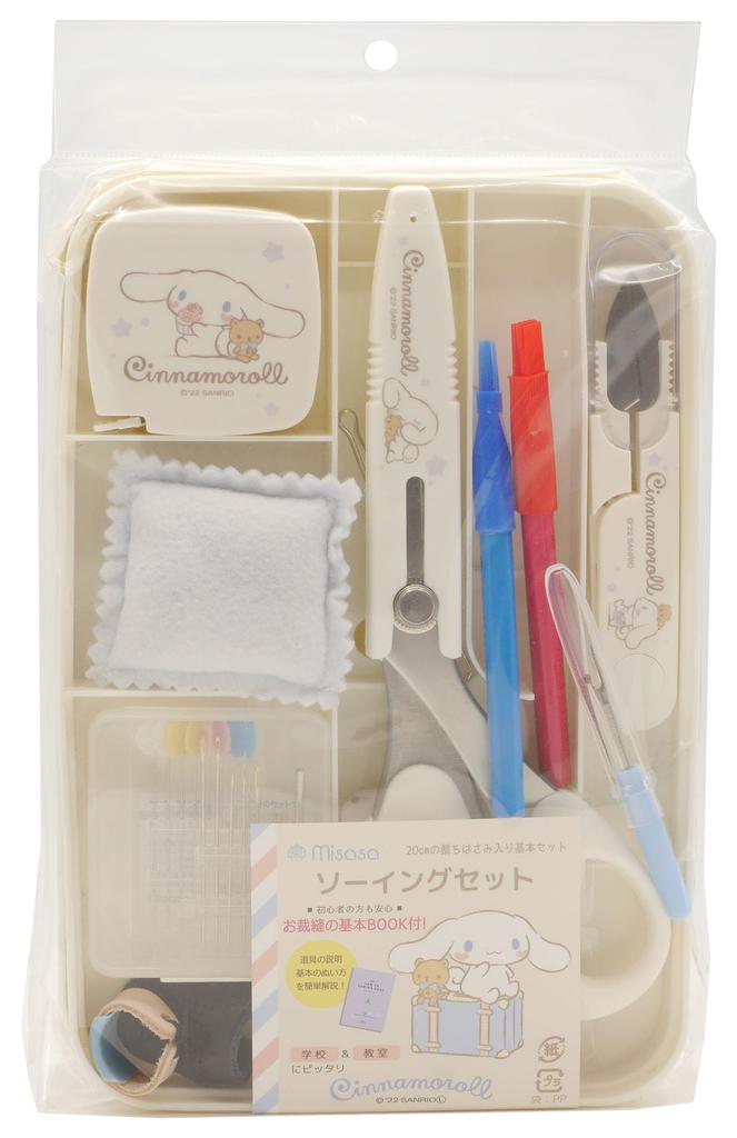Misasa Cinnamoroll Sewing Set, Thin Type (with Tray) No. 1495
