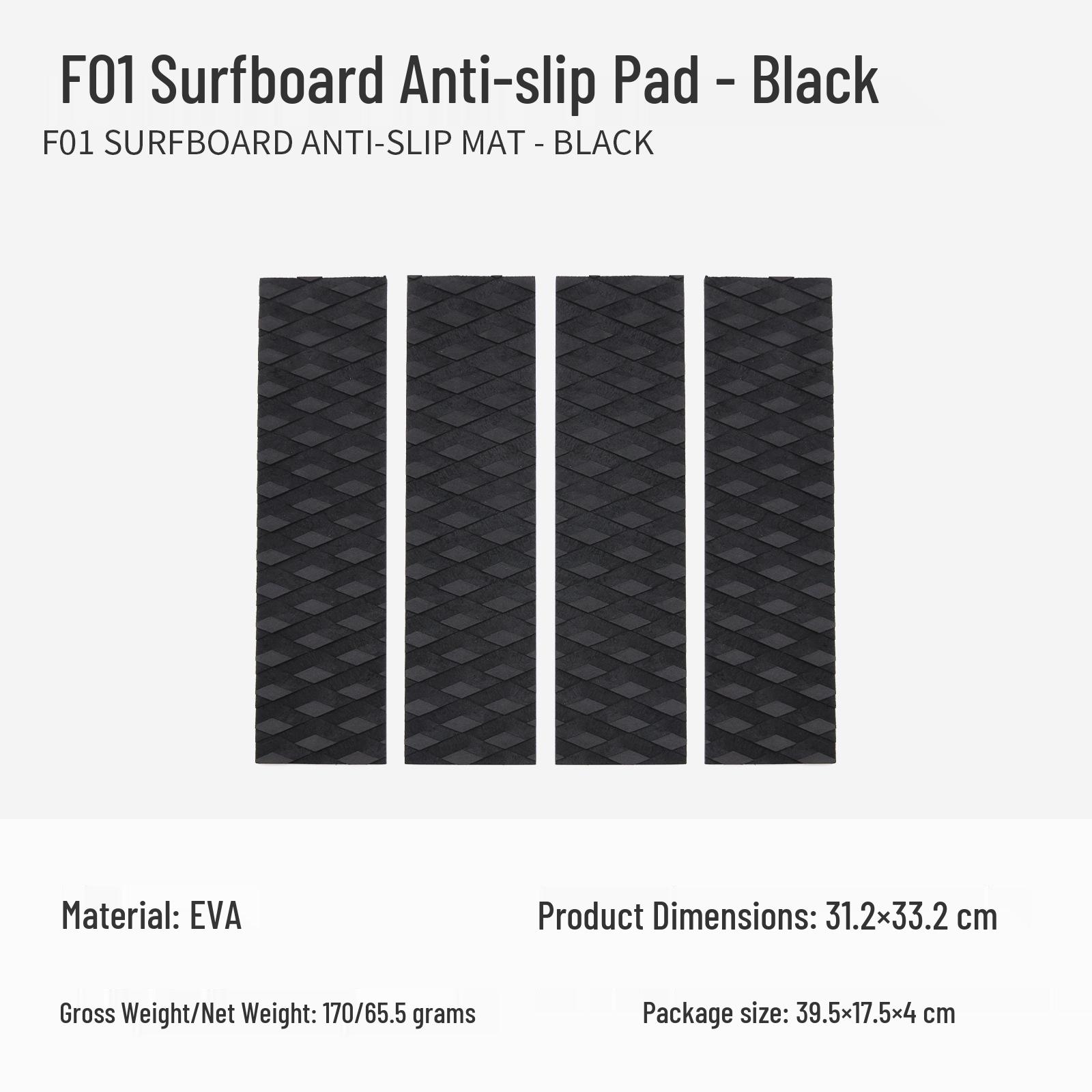 

KOETSU EVA Non-slip Surfboard Pad: Anti-slip Foot Pad for Paddleboards & SUPs