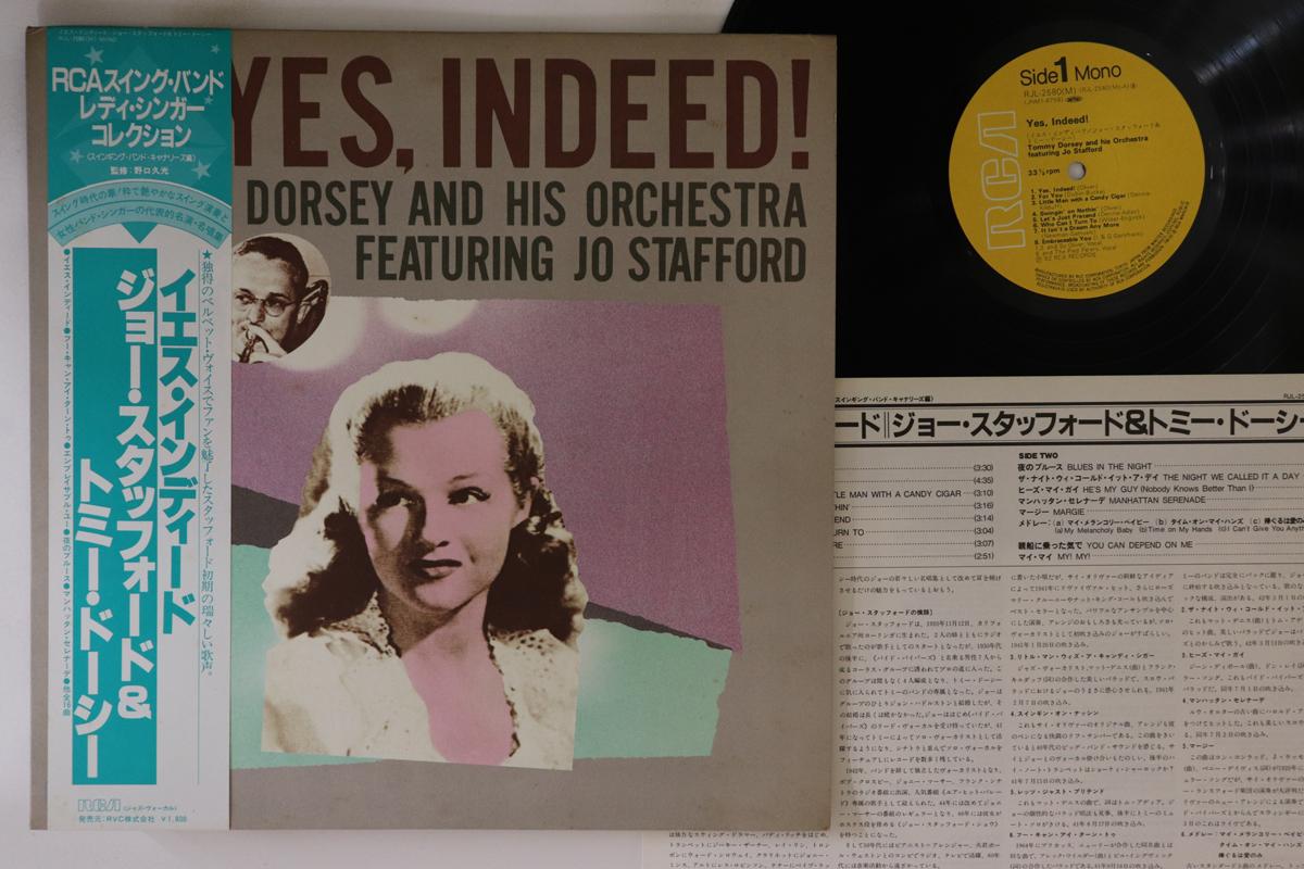 

LP Record TOMMY DORSEY, JO STAFFORD - Yes, Indeed RJL2580 RCA 1982 Japan Obi Jazz