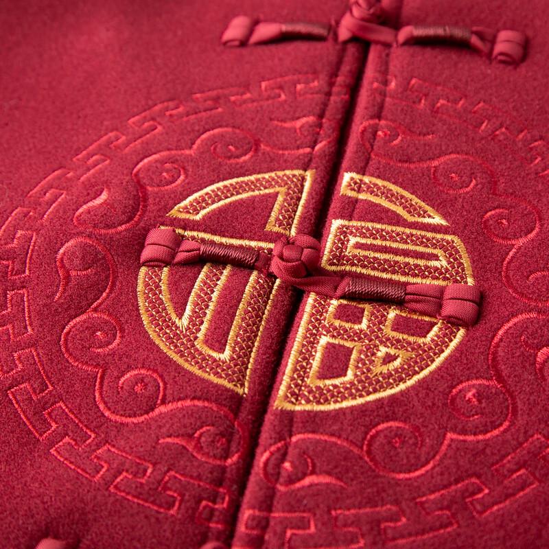 Chinese Style 'Fu' Embroidered Tang Suit Cotton Jacket