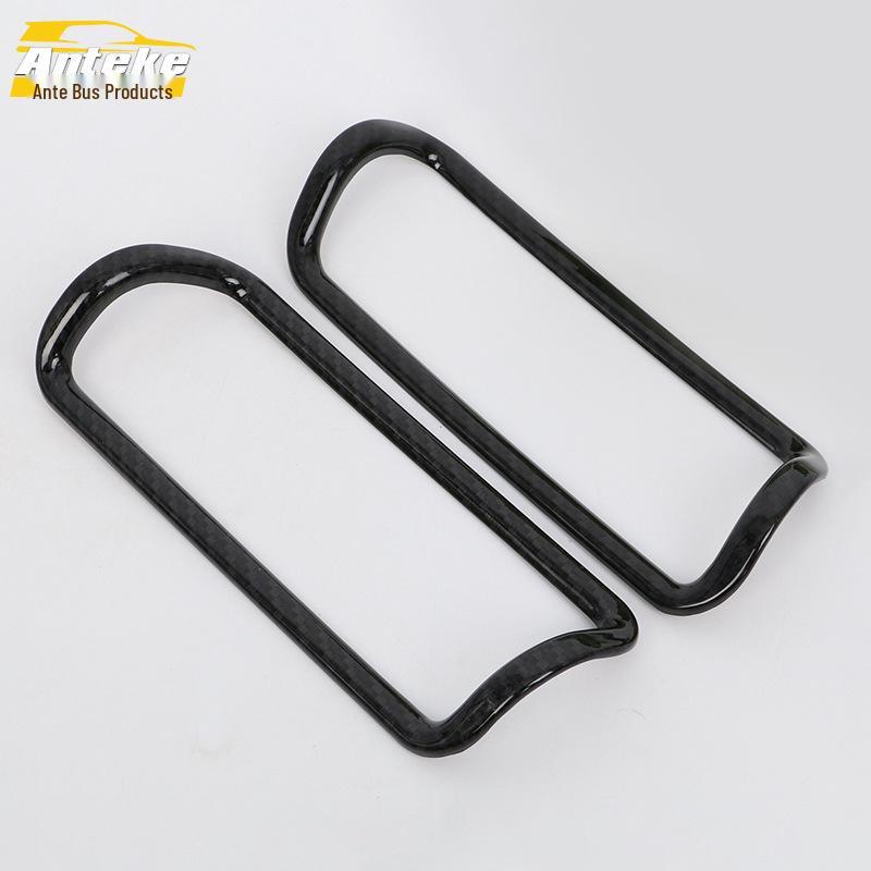 URV Rear Air Outlet Decorative Frame Accessories
