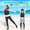 [Amazon.co.jp Exclusive] REEF TOURER Snorkeling Vest, Slim Fit, Black, Size L, RA0402P, with White Logo, for the Ultimate Swim Comfort.