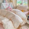 2026 Student Bedding - Cotton Double Gauze 3-Piece Set, Basic Style