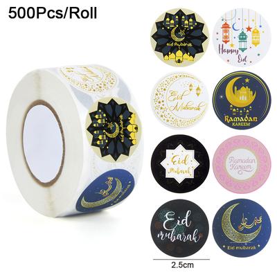 500Pcs Ramadan Stickers Eid Mubarak Paper Seal Lable Gift Box Candy Bag Decoration 2024 Ramadan Kareem Islam Muslim Party Supply
