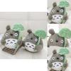 Cute Anime My Neighbor Totoro Plush Toy With Lotus Leaf 22/30cm Stuffed Kid Gift