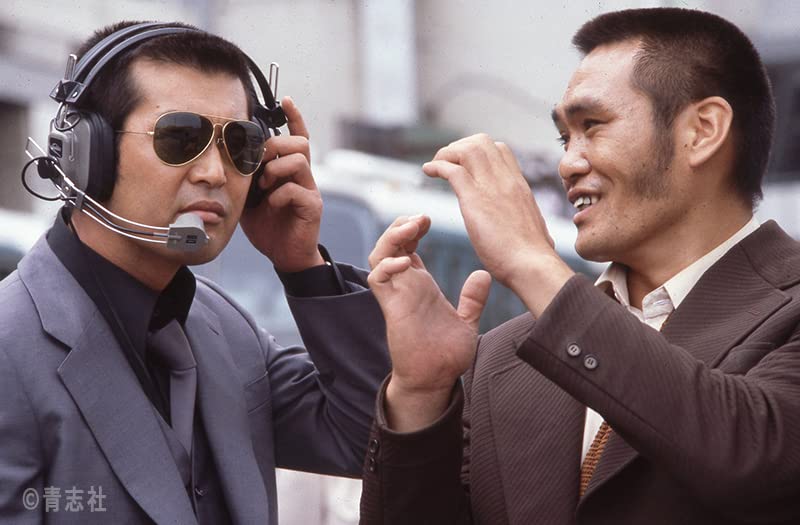 Seibu Keisatsu PERSONAL5 Yu Miki/Shunsuke Kariya