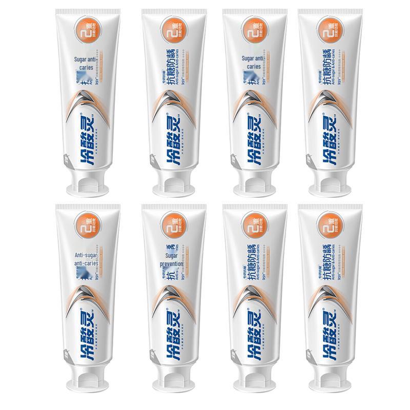 Leng Suan Ling Anti-Cavity & Sensitivity Toothpaste (8-Pack)