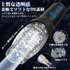 Explosive and extremely pleasurable Catkoco electric popular masturbation goods for popular electric masturbator for popular popular electric types of
