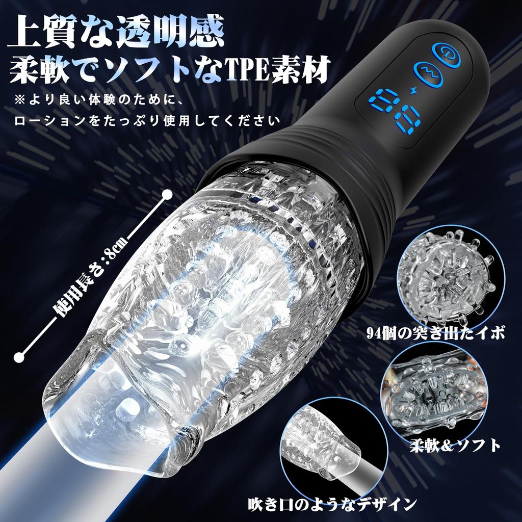 Explosive and extremely pleasurable Catkoco electric popular masturbation goods for popular electric masturbator for popular popular electric types of