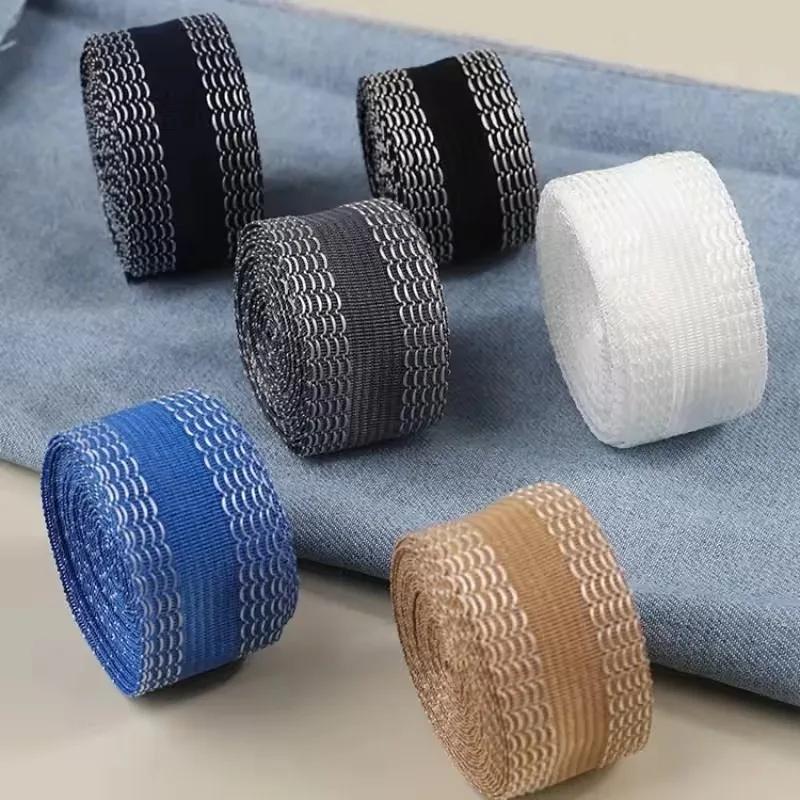 20M DIY Self-Adhesive Fabric Pants Edge Shorten Mouth Paste Iron-on Hem Tape Fabric Fusing Hemming Tape Ironing Sewing Tools