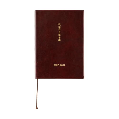 Hobonichi Techo 2027 Hobonichi 5-Year Planner