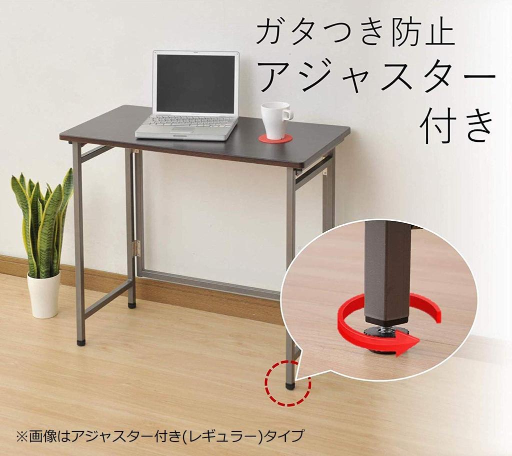 YAMAZEN Folding Desk 72cm Wide X 36cm Deep X 70cm Fully Dark Ideal for Working from (Mini), High, Compact, Adjustable, Scratch-Resistant, Assembled,