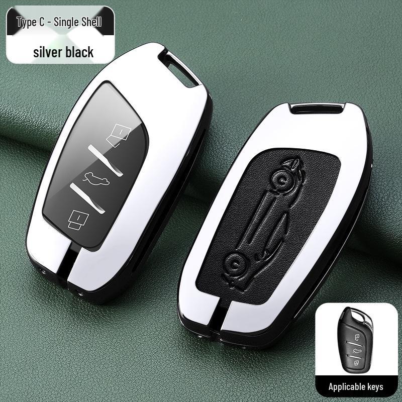 Roewe Key Case: Compatible with RX5, I6, RX3, RX8, Ei6, EI5, I5, Coleway.
