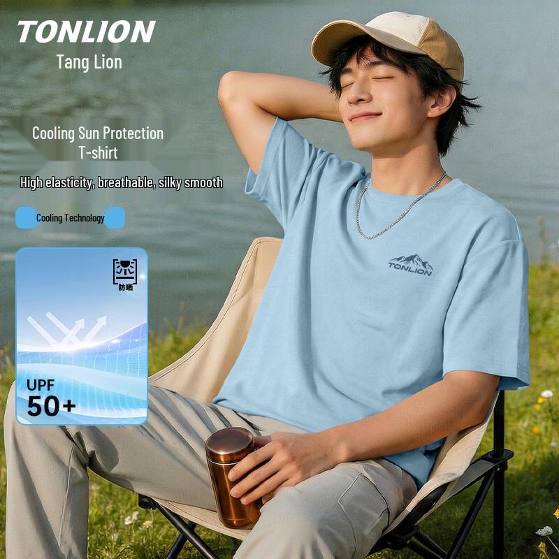 TonLion Men s UPF50+ Ice Feel Loose Fit Short Sleeve T-Shirt 2XL