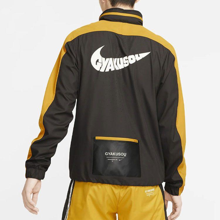 Nike Jackets Men's Dark Tin Yellow Hooded Moderate Other CD7108-274