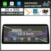 12.3inch Android 14 For Toyota Corolla 2019-2025 Car Radio Navigation 4G GPS Multimedia Wireless  BT Carplay Screen Stereo