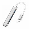 USB Type C 4 Port Hub, USB 3.0 , 2.0 Hub for MacBook Pro and ChromeBook and XPS and Galaxy S9 / S8 and Huawei Matebook and More