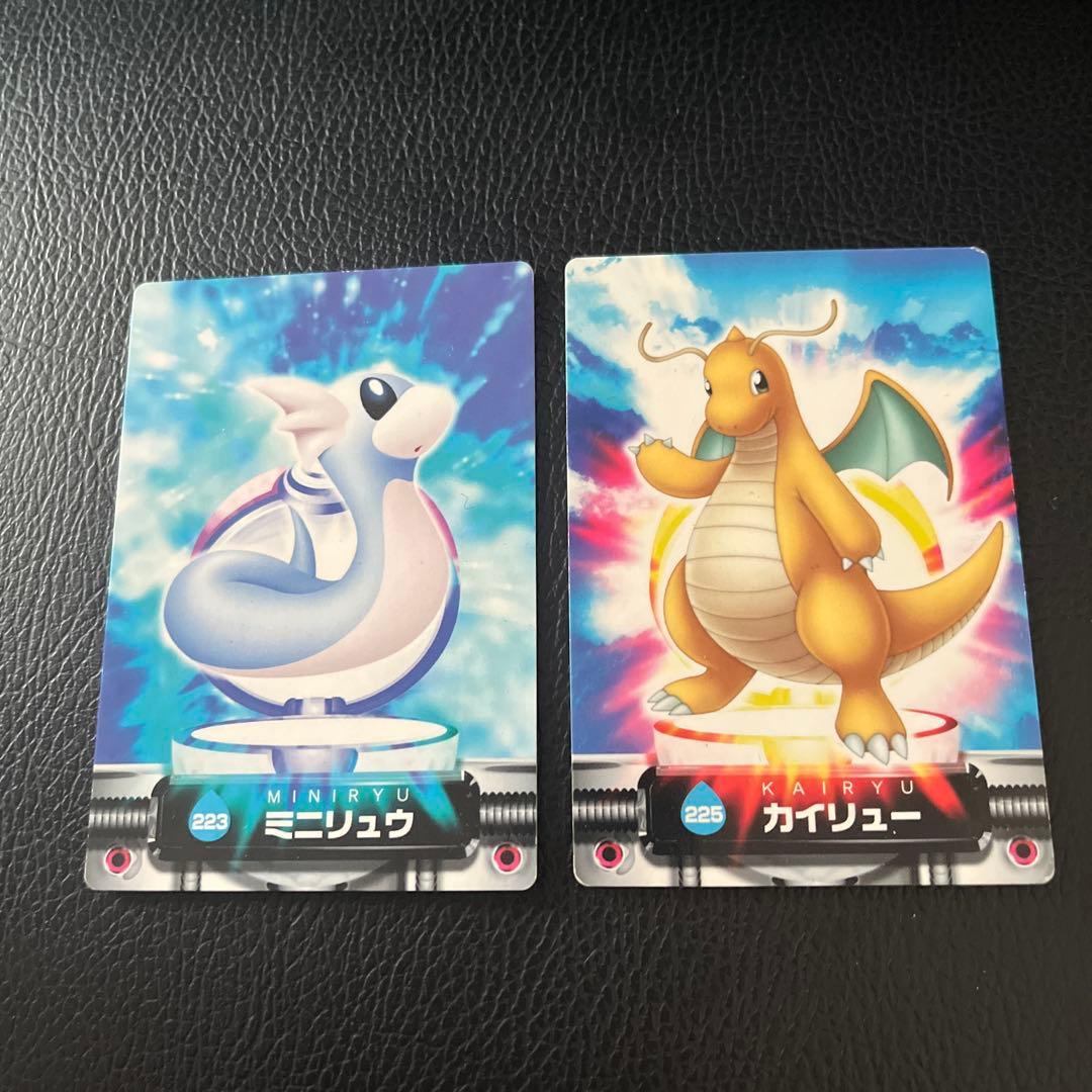 Used Carddass Encyclopedia Advance Generation Mini Ryu Cairyu Set of 2