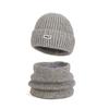 Winter Outdoor Warm Knitted Wool Hat Men's Fleece Cold-Proof Hat Scarf Two-Piece Set Windproof Ear Protection Cap