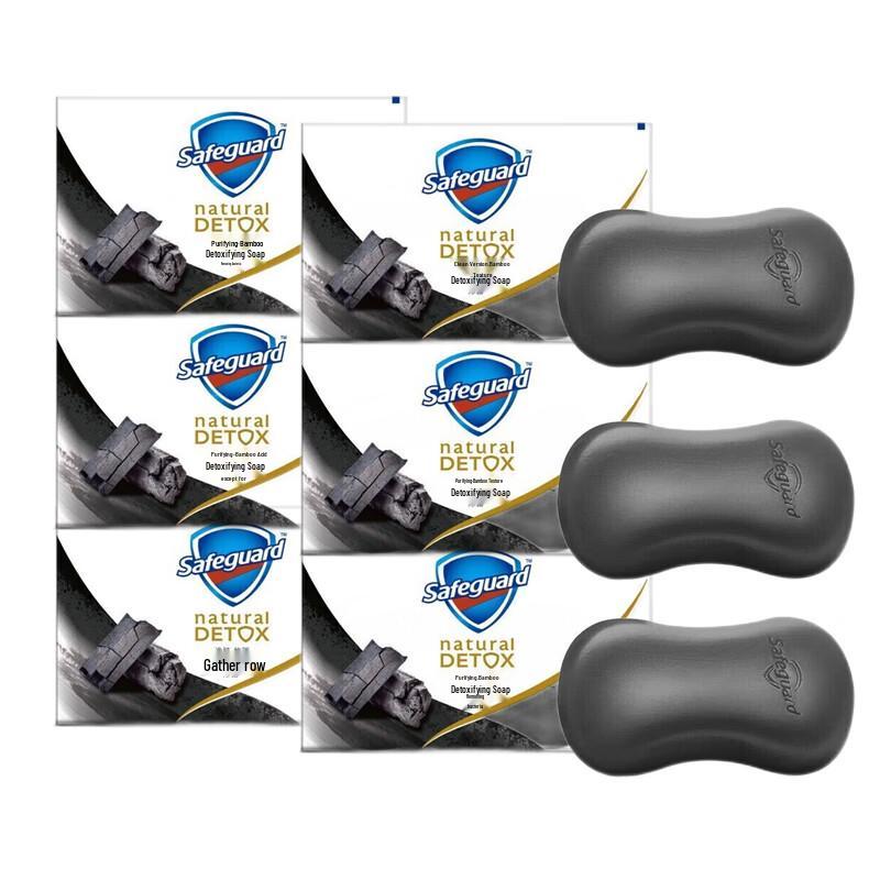 

Safeguard Bamboo Charcoal Purifying Bar Soap