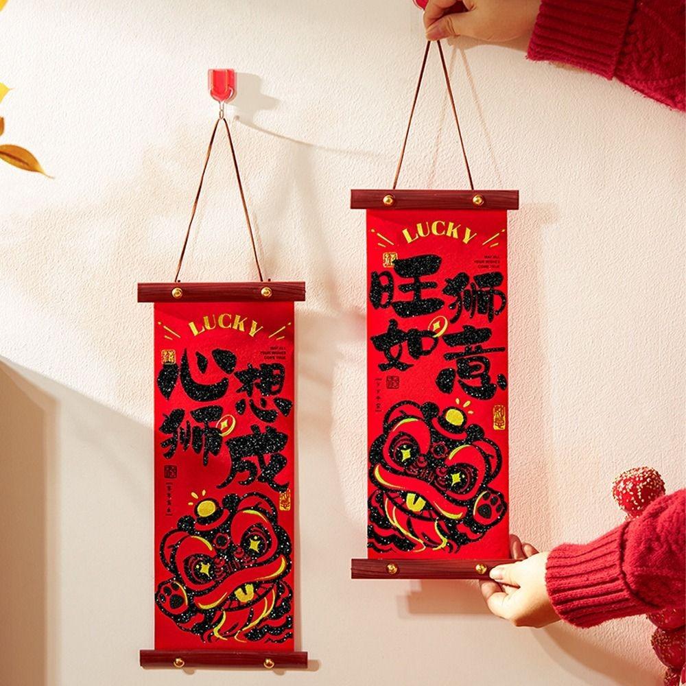 Chinese Style 2025 Snake Year Wall Hanging New Year Lucky Decoration  Wedding Celebration