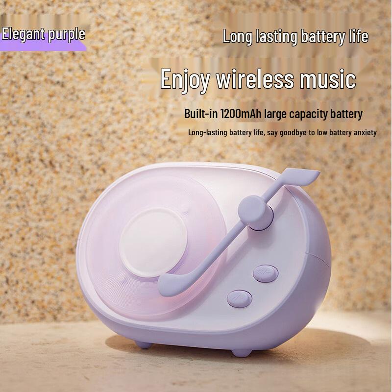 Bluetooth Speaker Night Light: Ambient Bedroom Bedside Lamp with Flowing Light