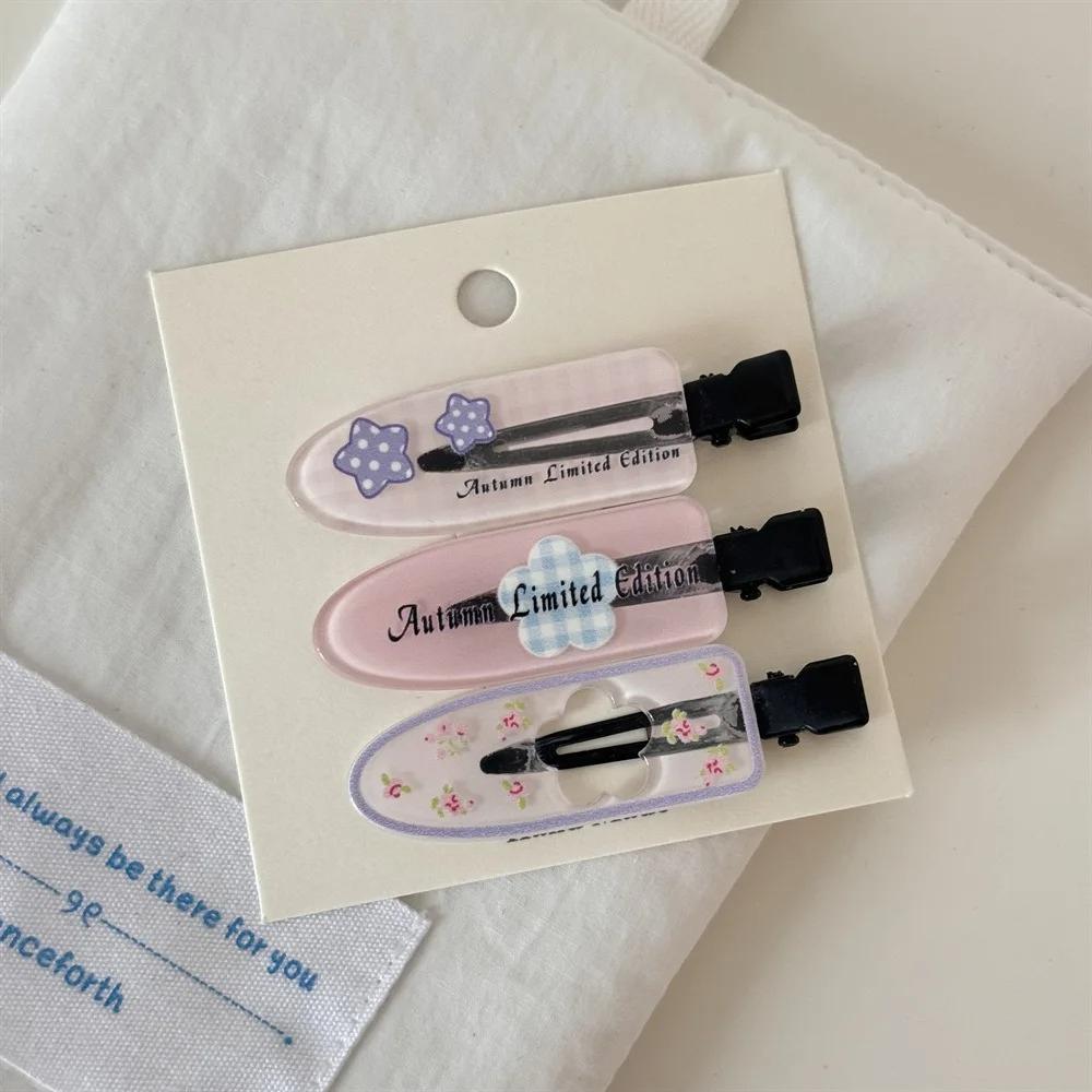 2/3Pcs Cute Cartoon Floral Pink Duckbill Clips Korean Sweet Hair Side Clips Women Girl Bangs Hairpins Headwear Style Accessories