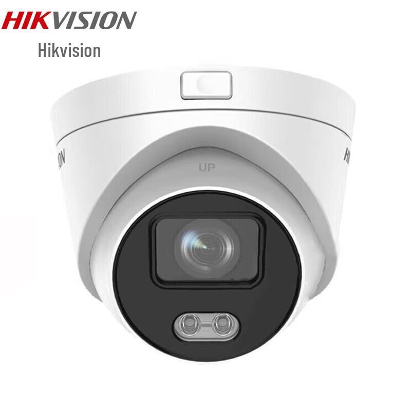 

Hikvision 8MP Full Color PoE Dome Network Camera CN plug (adapter included)