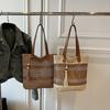 Summer new high-end seaside vacation beach bag women's simple leisure large-capacity weaving
