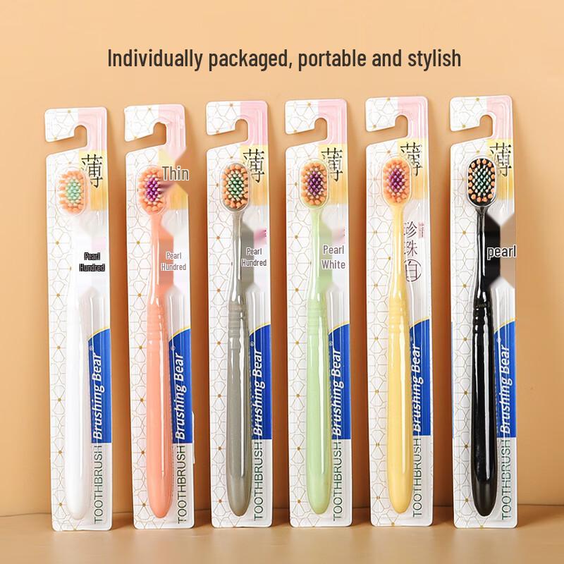 Brushing Bear Soft Bristle Wide Head Toothbrush